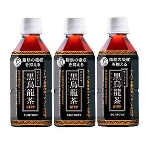 サントリー黒烏龍茶　350ml　24本×3ケース　（72本）