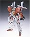 Toys : Gundam Fix Figuration Deep Striker Plan303E MSA-0011 Model