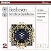 Beethoven: The Complete String Trios