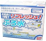 リフレッシュ!ふろ水(風呂水清浄剤) 3g*20錠の画像