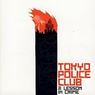A Lesson In Crime