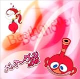 �x�[�g�[���F���̃c�{