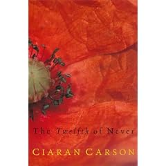 The Twelfth of Never