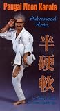 Pangai Noon Uechi Karate Vol 3 Ad.Kata (Tsunami) [VHS]