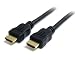 Startech 0.5m High Speed Male to Male HDMI Cable with Ethernet