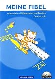 Produkt-Bild: Meine Fibel - Aktuelle Ausgabe: Differenzieren und F&ouml;rdern: Arbeitsheft in Druckschrift mit CD-ROM