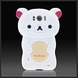 Zany by CellXpressionsTM 3D White Big Teddy Bear Hybrid case cover for HTC Sensation XL G21 x315e