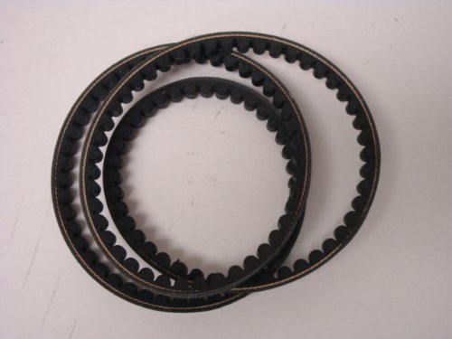 GENUINE OEM TORO PARTS - BELT-COG 107-3959 by TORO PARTS