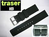 Traser H3 Silicon Watch Band / Strap 22mm NEW!