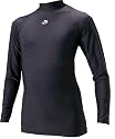 Phiten Compression Shirt (Long Sleeve), Medium, Black
