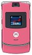 Motorola RAZR V3...