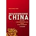 Gesch�ftlich in China