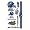 Seattle Seahawks