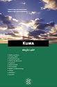 Klima