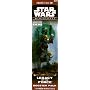 Legacy of the Force Booster Pack (Star Wars Miniatures) (7 Random Miniatures)