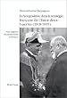 La Yougoslavie dans la strat�gie fran�aise de l'entre-deux-guerres (1918-1935): Aux origines du mythe serbe en France