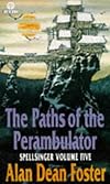 The Paths of the Perambulator