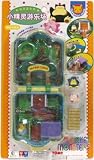 Pokemon Pocket Monsters Safari Zone Mini Playset w/ Snorlax & Chansey Figures