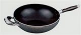NEW 12 Aluminum Non-stick Omelette Fry Pan Skillet Wok Cookware
