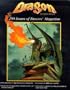 Dragon Magazine Archive