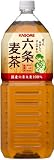 (お徳用ボックス) 六条麦茶 2000ml×6本