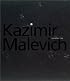 Kazimir Malevich: Suprematism