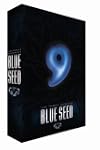 Blue Seed: Box Set (2nd edition)