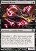 Waning Wurm Foil
