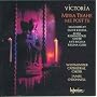 Victoria: Missa Trahe Me, Post Te