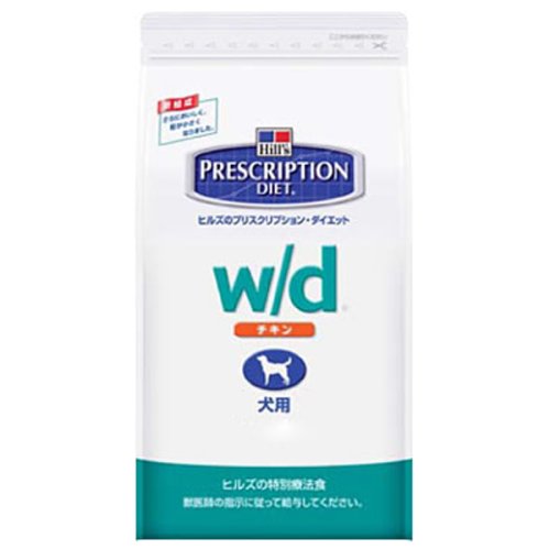 犬 w/d ドライ (チキン) 3Kg