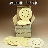 板金・木工用やすり /00341 ＃1200・ランダムアクションサンダー用125mm/マジック付/サンディングペーパー・100枚組