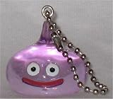 Dragon Quest Purple Slime Keychain