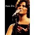 Maria Rita - Maria Rita