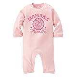 名前入り ロング ロンパース [LR196] 70cm ライトピンク×ピンクロゴ 出産祝い 誕生日 プレゼント おしゃれな 名入れ ベビー服