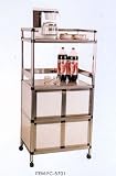 BEAUTIFUL METAL KITCHEN BKERS RACK 25.5X17.5X51