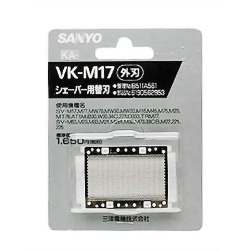 サンヨー　メンズシェーバー替刃（外刃）　ＫＡ－ＶＫ－Ｍ１７
