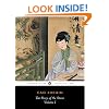 The Story of the Stone: a Chinese Novel: Vol 1, The Golden Days (Penguin Classics)