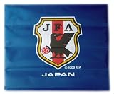 サッカー日本代表チームver. クールマット
¥ 840 サッカー日本代表チームver. クールマット