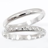 Atrus【アトラス工房】ペアリング ダイヤモンド ダイヤ プラチナ900 結婚指輪 プラチナリング 結婚記念 リング 指輪 リング 指輪 マリッジリング