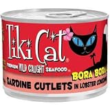 41W9tC38lBL. SL160  Tiki Cat Canned Cat Food   Bora Bora Luau   Sardine Cutlets in Lobster Consomme