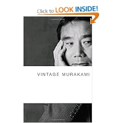 Vintage Murakami