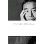 Vintage Murakami by Haruki Murakami