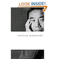 Vintage Murakami