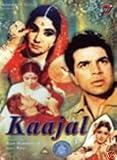Kaajal [DVD]