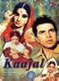 Kaajal
