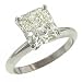 4 prong Radiant Cut Ring 14Kt White Gold 3.16cttw EGL Certificate I-J; VS2-Si1; 8.96-7.97X5.40mm