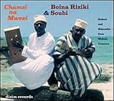 Boina Riziki & Soubi - Chamsi Na Mwezi (Audio CD) - B00004W1RB