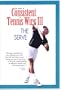 Consistent Tennis Wins III ( The Serve )