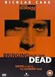Bringing Out the Dead [DVD] [2000]