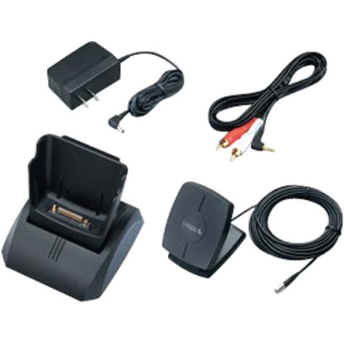JVC KS-K6013 Home Connection Kit for the KT-SR2000 Sirius Satellite Radio Receiver